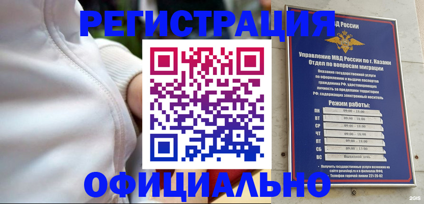 форма 3 в Рязани
